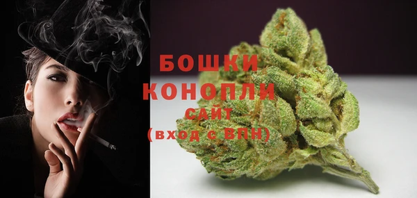 мефедрон VHQ Балабаново