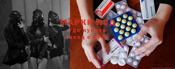 spice Баксан