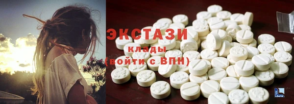 MESCALINE Балахна