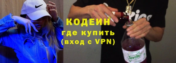 spice Баксан