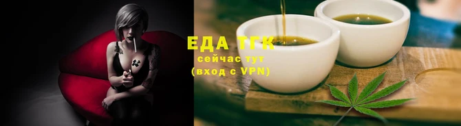spice Баксан