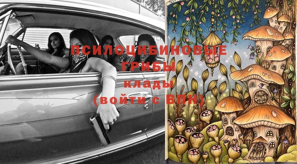 мефедрон VHQ Балабаново