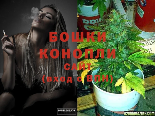 MESCALINE Балахна