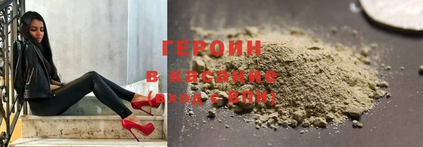 spice Баксан