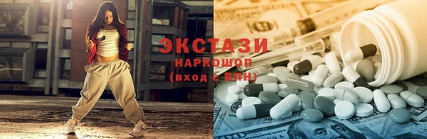 мефедрон VHQ Балабаново